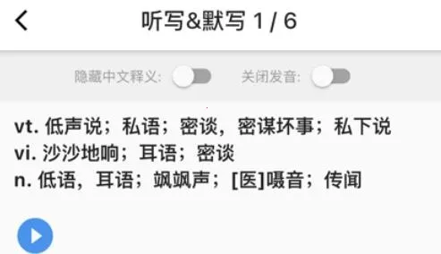 ���ʱ����°�׿��