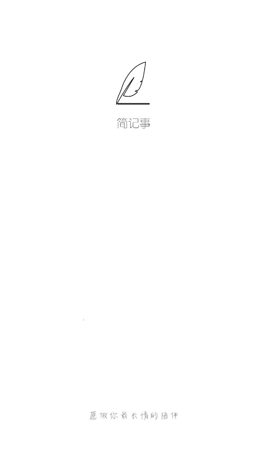 �����2026�ٷ����°汾v3.30.0�ٷ����ͼ3