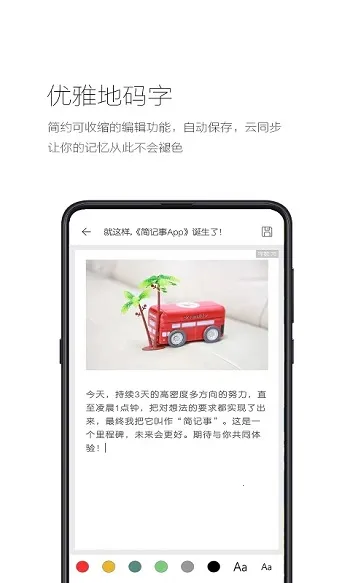 �����2026�ٷ����°汾