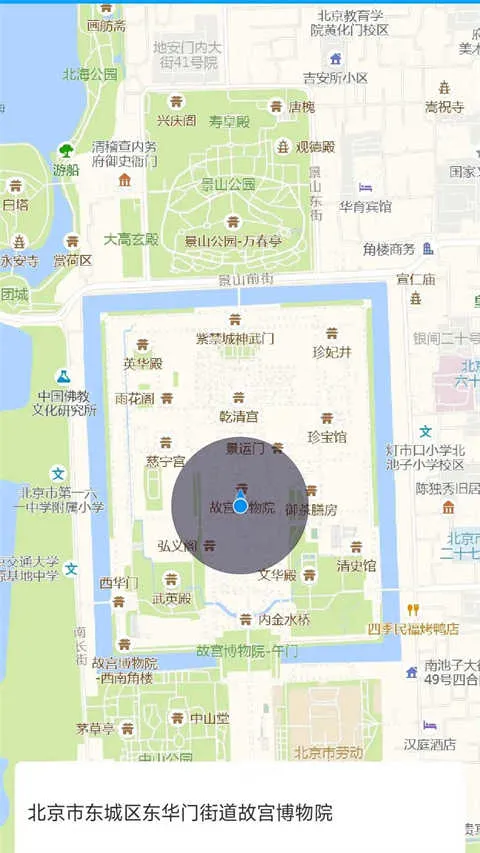 无忧分身2026手机版v1.3.2奇彩娱乐城截图4