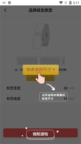 Marklife���°�׿��