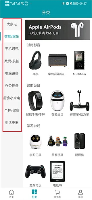 ˳��2026�ٷ����°汾