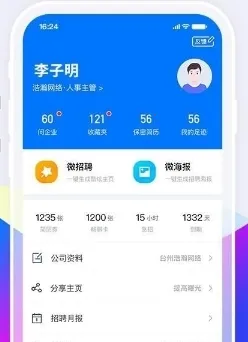 HRС�������°�׿��