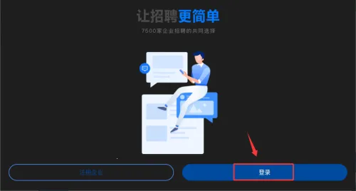 HRС�������°�׿��