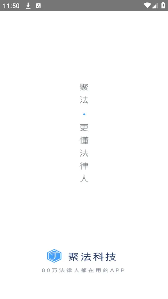 �۷����������ֻ���v4.6.8��Ѱ��ͼ3