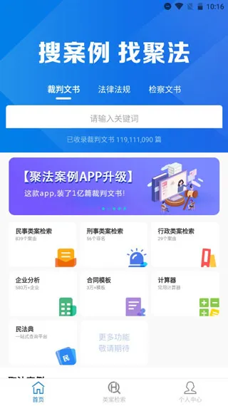 �۷����������ֻ���