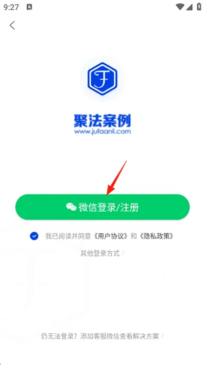 �۷����������ֻ���