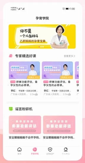 ��e��2026�ٷ����°汾