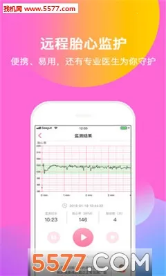 ��e��2026�ٷ����°汾v4.13.3���°��ͼ0