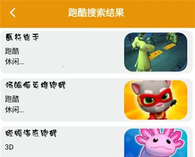 ��з�թģ����2026���°汾