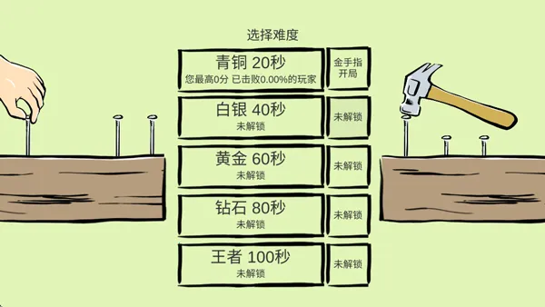 �ö���2026���°汾