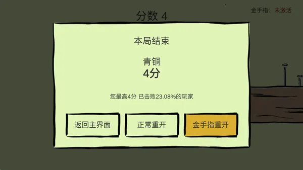 �ö���2026���°汾