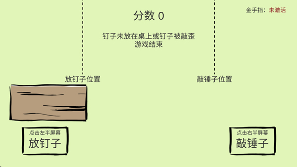 �ö���2026�ֻ���v1.1.0 ��ʽ���ͼ4