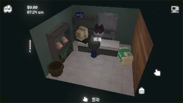 ��è�ٵ����°�׿��