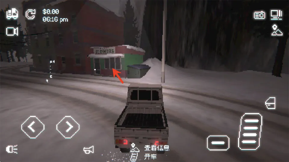 ��è�ٵ����°�׿��