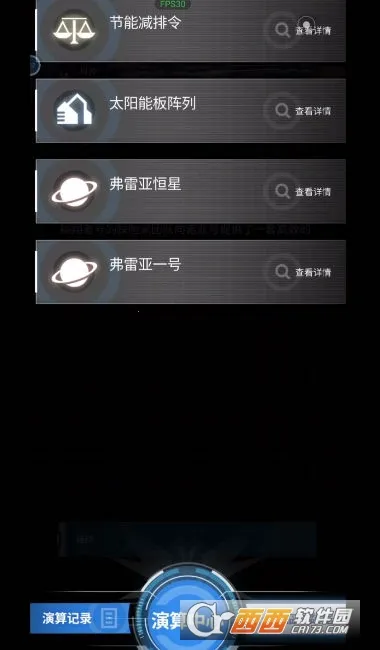 ��������2026�ֻ���