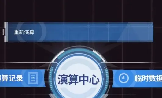 ��������2026�ֻ���