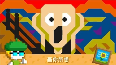 ���Ų���2026�ٷ����°汾v1.0.306���°��ͼ1