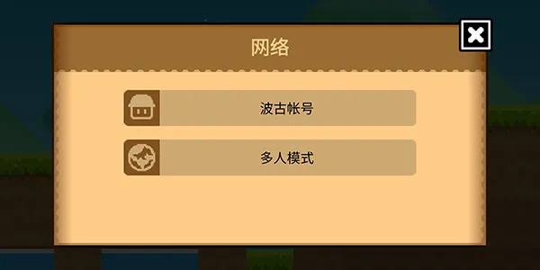 ���Ų���2026�ٷ����°汾