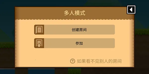 ���Ų���2026�ٷ����°汾