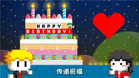 ���Ų���2026�ٷ����°汾v1.0.306���°��ͼ2