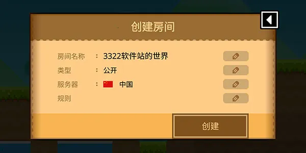 ���Ų���2026�ٷ����°汾