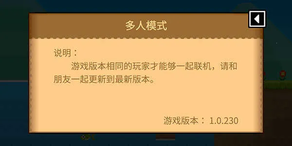 波古波古2026官方最新版本 波古波古2026官方最新版本
