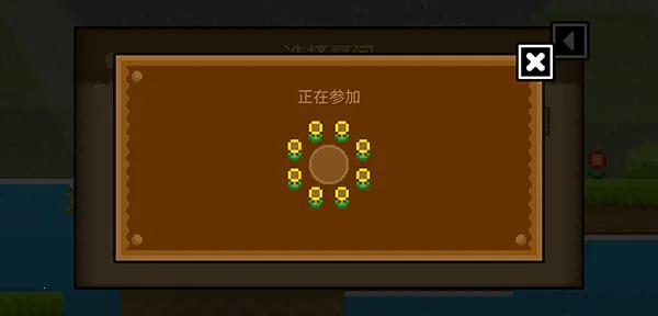 ���Ų���2026�ٷ����°汾