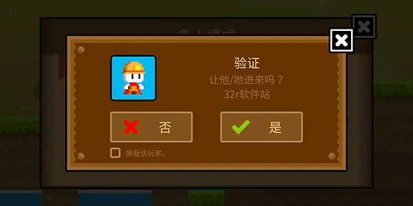 ���Ų���2026�ٷ����°汾