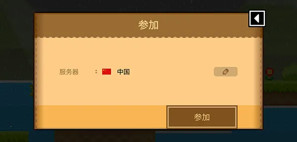 ���Ų���2026�ٷ����°汾