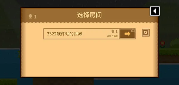 ���Ų���2026�ٷ����°汾