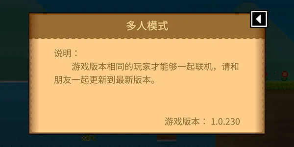 ���Ų���2026�ٷ����°汾