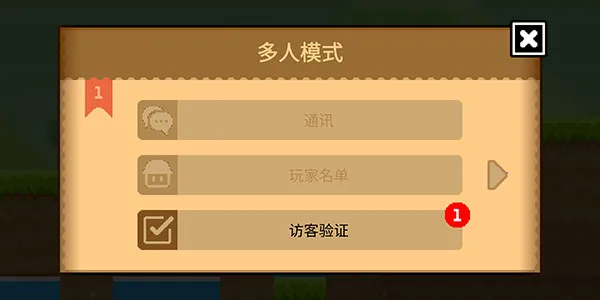 ���Ų���2026�ٷ����°汾