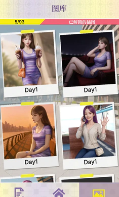 �Ķ��ֳ�������ʵ���㣨TapTap���԰棩���°�׿��v0.1.95��׿���ͼ4