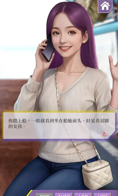 �Ķ��ֳ�������ʵ���㣨TapTap���԰棩���°�׿��v0.1.95��׿���ͼ0