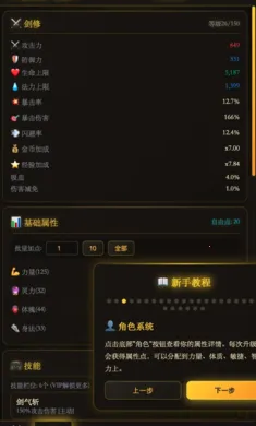 ������;2026�ٷ����°汾v1.0.6��׿���ͼ0