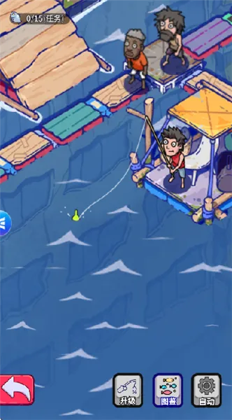 ���ˮ����2026�ֻ���v1.4.1��׿���ͼ0