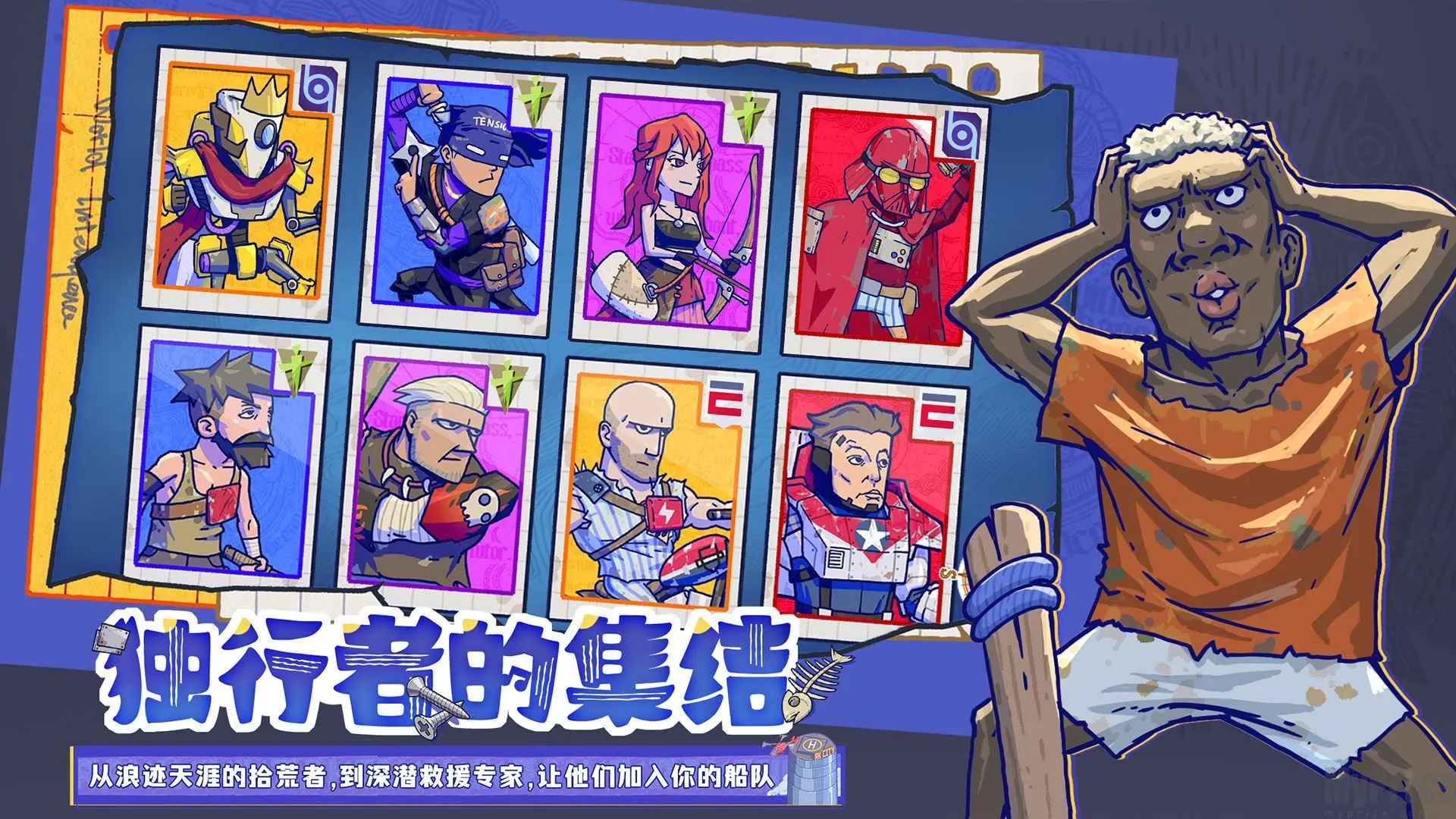 ���ˮ����2026�ֻ���