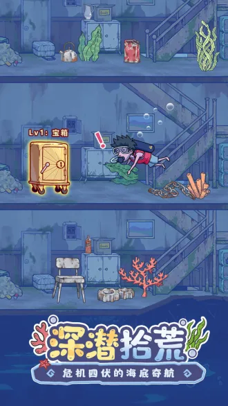 ���ˮ����2026�ֻ���v1.4.1��׿���ͼ3