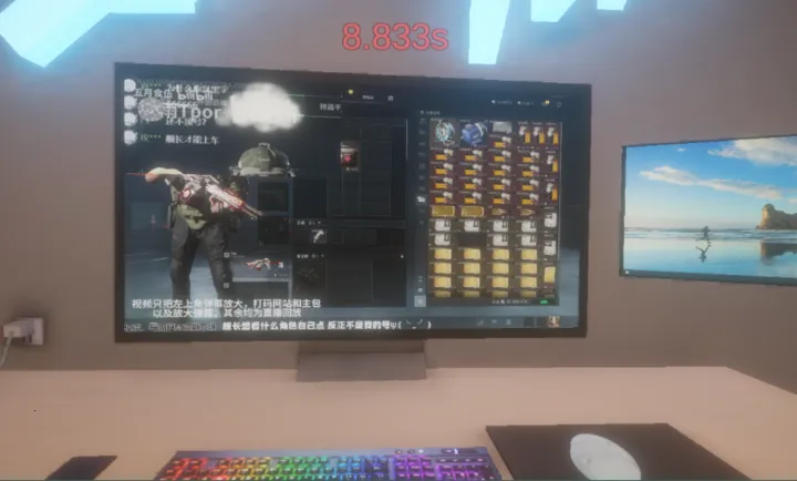 清雨毁号模拟器2026最新版本v0.1.0正式版截图0