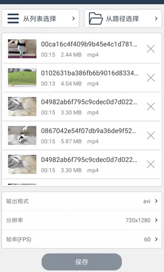 ��ʽ��ʦ�����ֻ���