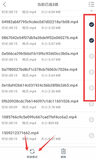 ��ʽ��ʦ�����ֻ���