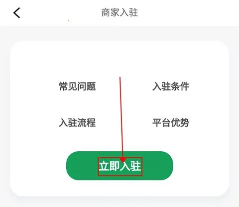 ��â�����ֻ���