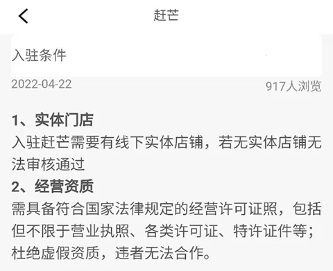 ��â�����ֻ���