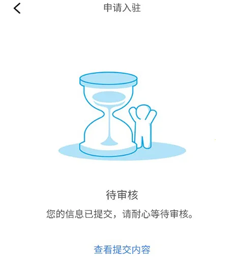 ��â�����ֻ���