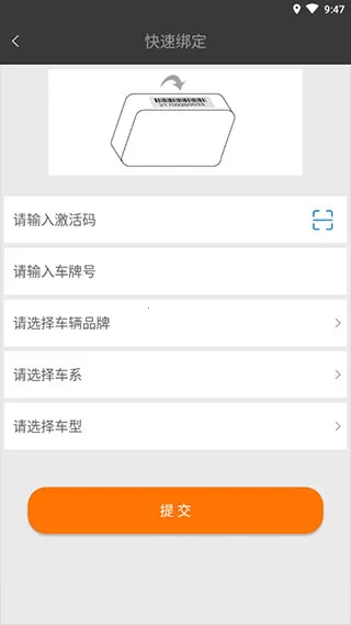 51���������ֻ���