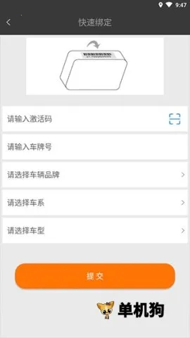 51���������ֻ���