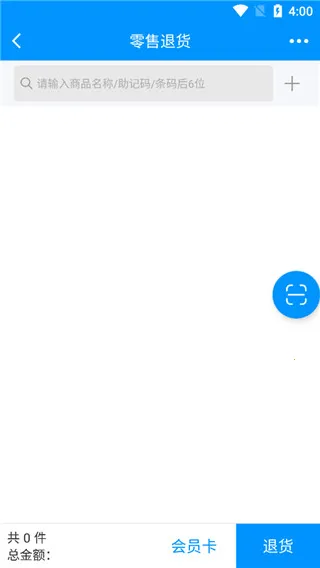 ����ͨ2026�ٷ����°汾