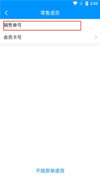 ����ͨ2026�ٷ����°汾