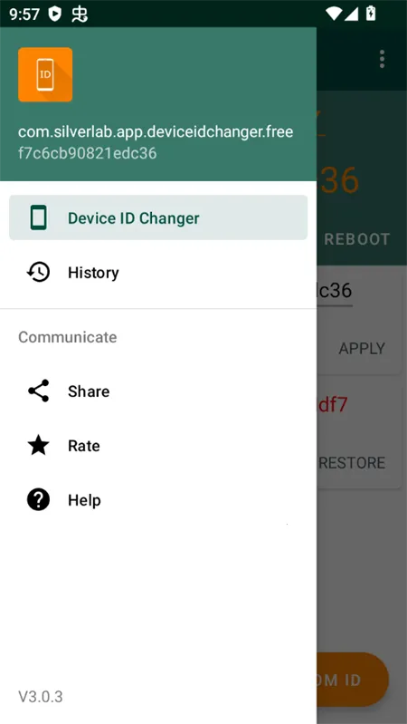 Device ID Changer2026官方最新版本v3.0.4 手机版截图3